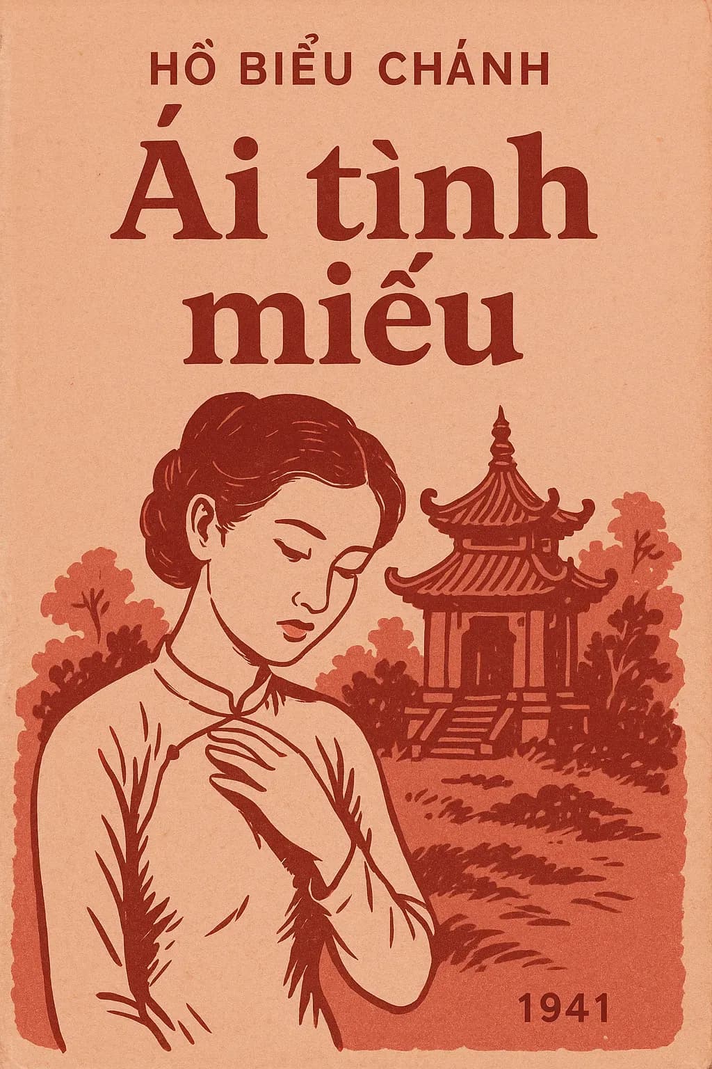 Ái tình miếu