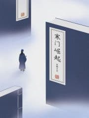 Bần Môn Trỗi Dậy